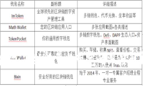 波场：冻结能量与带宽的深度解析